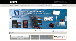 Desktop Screenshot of kenko-pi.co.jp