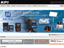 Tablet Screenshot of kenko-pi.co.jp